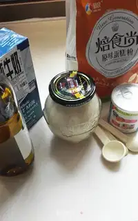 Make Milk stick, cookie step 0