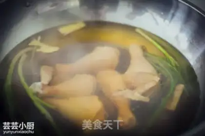 Make Henan