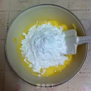 Make Cranberry cookies step 0