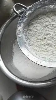 Make Milk stick, cookie step 1