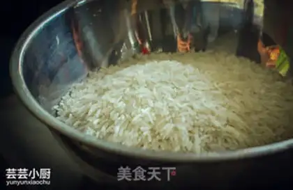 Make Henan
