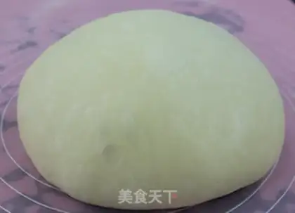 Make Red Bean Sands step 2