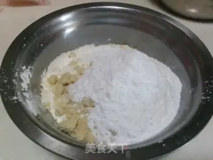 Make The gyro almond step 1