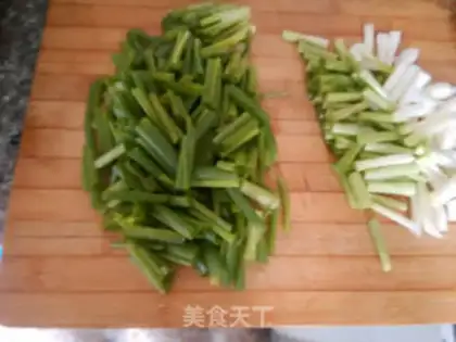 Make Onion fried meat step 0