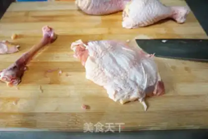 Make Burn chicken legs step 0
