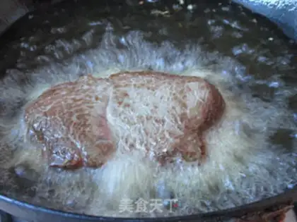 Make The wine boils Philip beef step 3