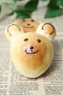 Make Little bear bean bag step 9
