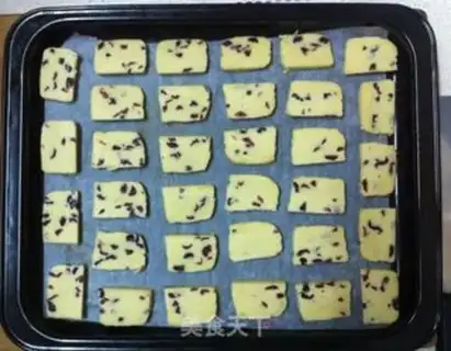Make Cranberry cookies step 7