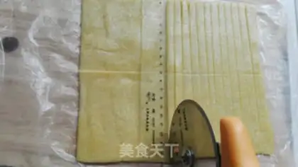 Make Milk stick, cookie step 8
