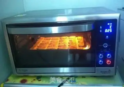 Make Cranberry cookies step 8