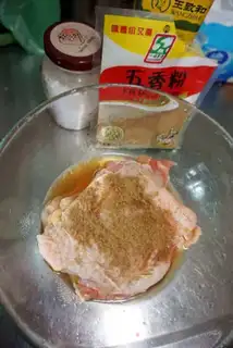 Make Burn chicken legs step 2