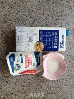Make Roast yogurt step 0