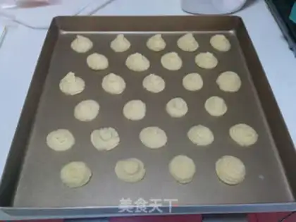 Make The gyro almond step 7