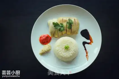 Make Henan