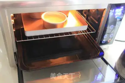 Make Mini-cheese cake step 23