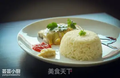 Make Henan