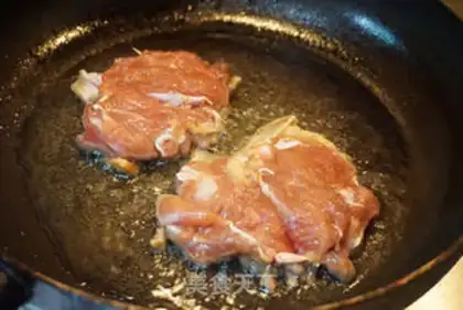 Make Burn chicken legs step 4