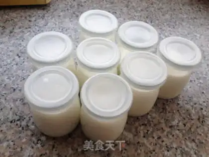 Make Roast yogurt step 3