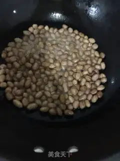 Make Old vinegar peanuts step 0