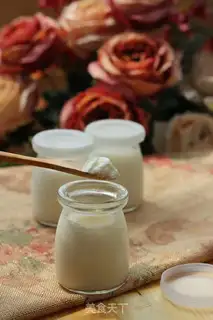 Make Roast yogurt step 5