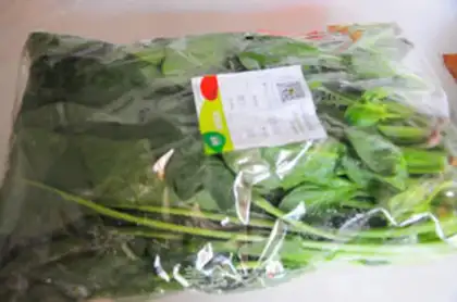 Make The pecan spinach tower step 0