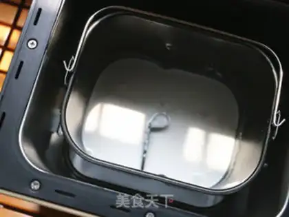 Make ♪ Sweet, cinnamon ♪ step 2