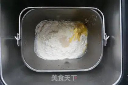 Make One-key bread step 0