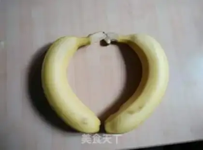 Make Coco baked bananas step 0