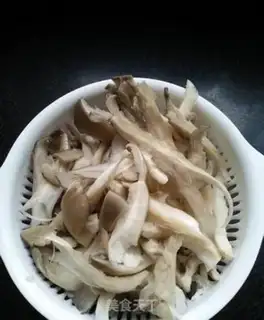 Make Fry mushrooms step 0