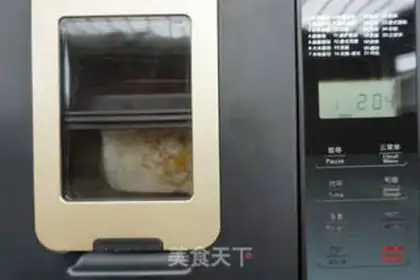 Make One-key bread step 1