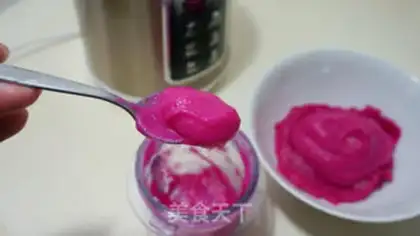 Make It