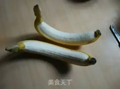 Make Coco baked bananas step 1