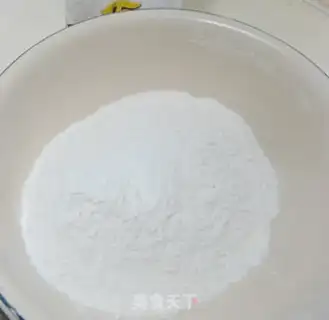 Make Scrambled mushroom dumplings step 6