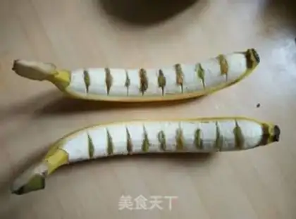 Make Coco baked bananas step 2
