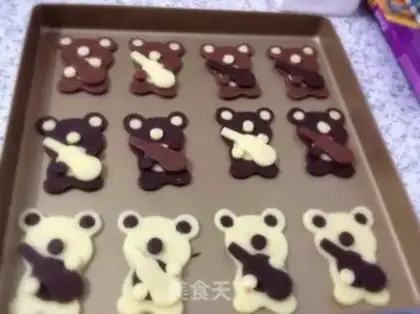 Make Delicious animal cookies step 4