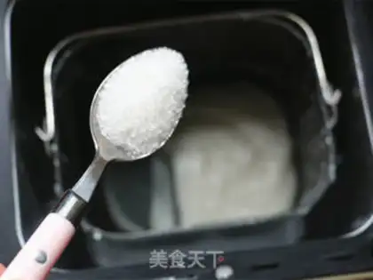 Make ♪ Sweet, cinnamon ♪ step 5