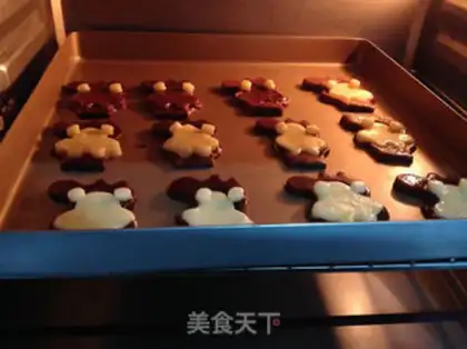 Make Delicious animal cookies step 5