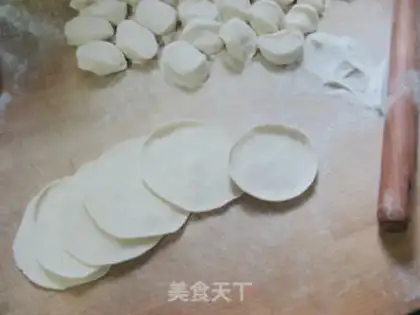 Make Scrambled mushroom dumplings step 9