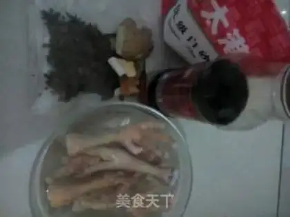 Make The halogenated chicken feet step 3