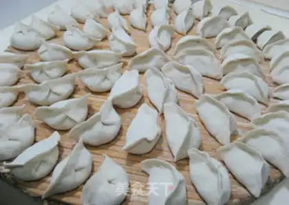 Make Scrambled mushroom dumplings step 10