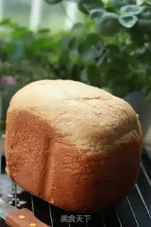 Make One-key bread step 7
