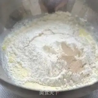Make Ice-fire pineapple bun step 0