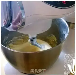 Make National treasure bread step 0