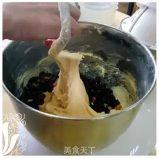 Make National treasure bread step 1
