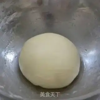 Make Ice-fire pineapple bun step 2