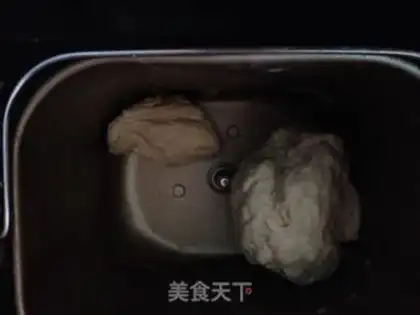 Make Chinese honey-bean toast step 1