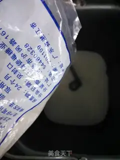 Make Hong Kong toast step 1