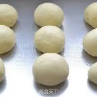 Make Ice-fire pineapple bun step 5