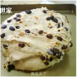 Make National treasure bread step 3