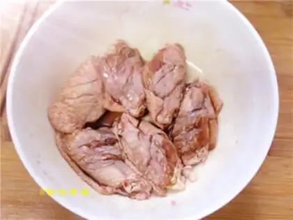 Make The soybeans roast the wings step 2
